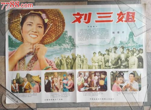 阿肯色州 哪里有卖